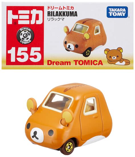 Amazon.com: Takara Tomy Cars